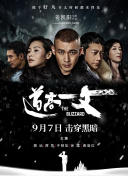亚洲精品综合久久